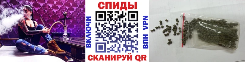 БУТИРАТ бутик  Губаха 