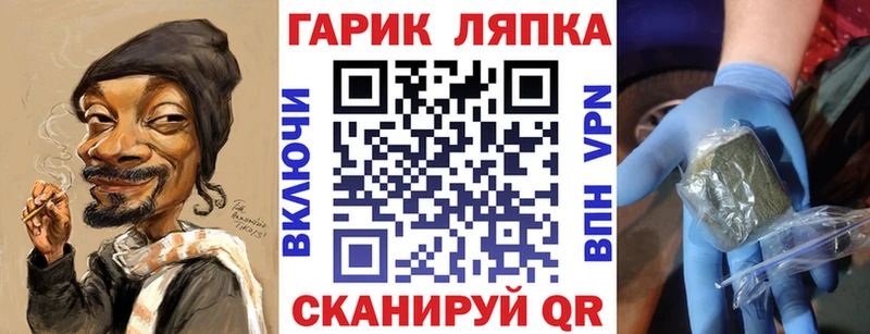 Гашиш Premium  kraken сайт  Губаха 