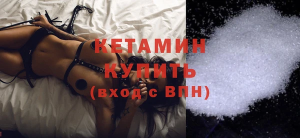дмт Балабаново
