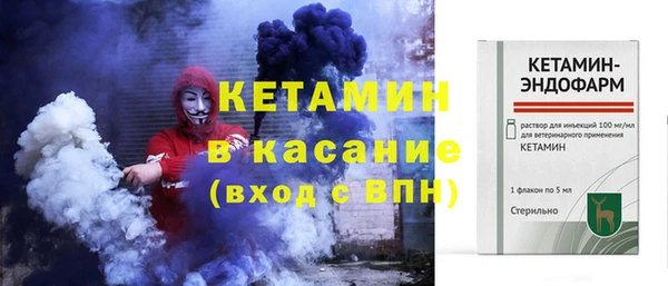 дмт Балабаново