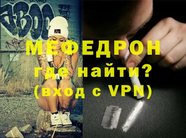 apvp Балахна