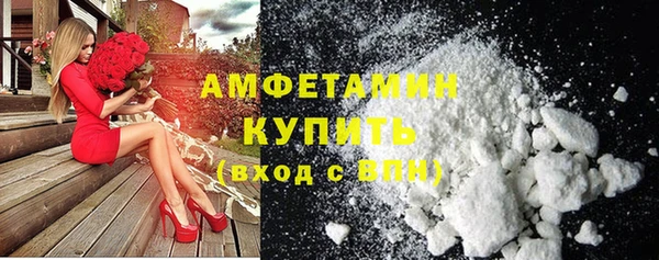 дмт Балабаново