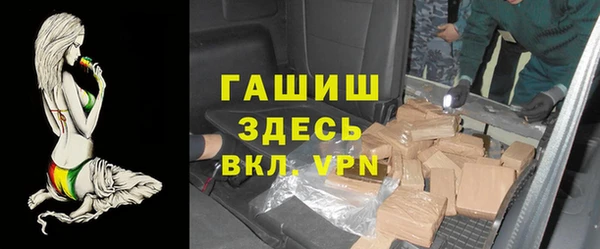 дмт Балабаново