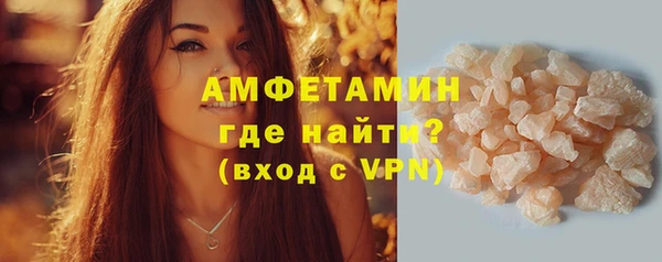 дмт Балабаново