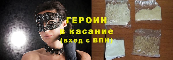 дмт Балабаново