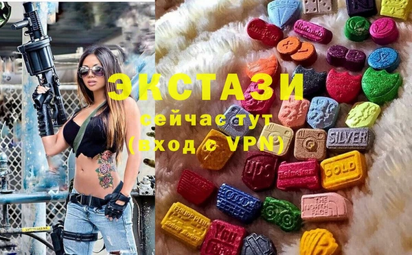 apvp Балахна