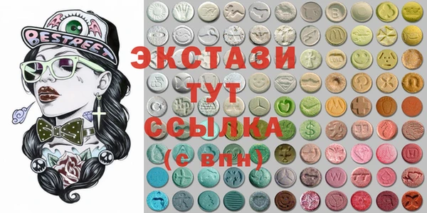apvp Балахна
