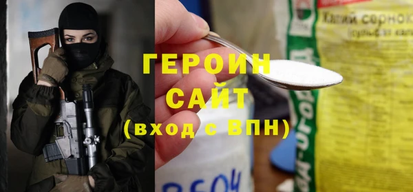 дмт Балабаново