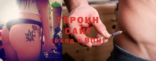 дмт Балабаново