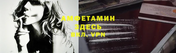 jwh Краснотурьинск