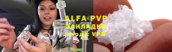дмт Балабаново