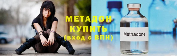 apvp Балахна