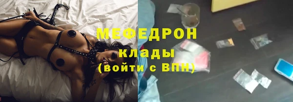 apvp Балахна