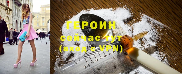 дмт Балабаново