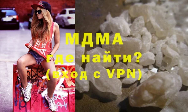 дмт Балабаново