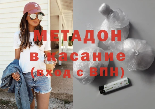 дмт Балабаново