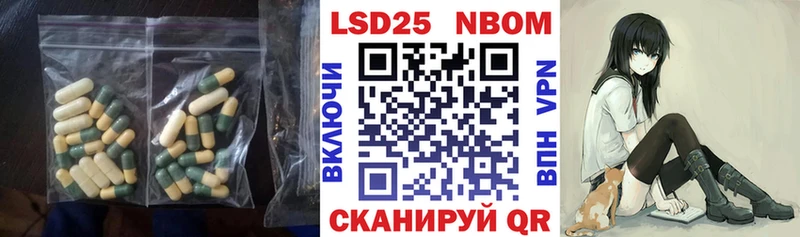 ЛСД экстази кислота  магазин продажи наркотиков  это формула  Губаха 