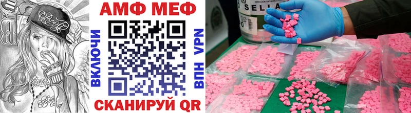 где найти наркотики  Губаха  Метамфетамин Methamphetamine 