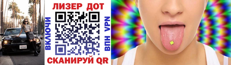 купить наркоту  Губаха  Марки 25I-NBOMe 1,8мг 